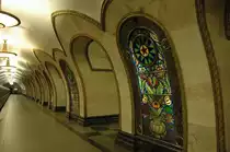 Die Moskauer Metro wurde 1935 er�ffnet. Sie geh�rt zu den U-Bahn-Systemen mit den tiefsten Tunneln und prunkvollsten Bahnh�fen der Welt. Die Stationen der Moskauer Metro sind mit ihrer teilweise sehr anspruchsvollen Architektur als unterirdische Pal�ste bekannt. Hier die Station Polyanka. Aufgenommen am 10.09.2010.

