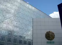  Institute du monde arabe  im 5. Pariser Arrondissement. Entworfen von einer Gruppe um den Stararchitekten Jean Nouvel. 14.7.2009