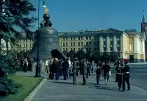 Die Zarenglocke von 1735 im Kreml im September 1981