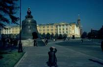 Die Zarenglocke von 1735 im Kreml im September 1981