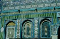 Herrliche Kacheln verzieren den Felsendom. Dezember 1984