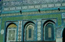 Herrliche Kacheln verzieren den Felsendom. Dezember 1984