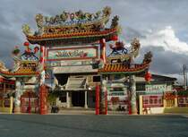 Das Haupteingangstor zum Tempelbereich. (22.06.2010)