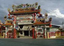 Das Haupteingangstor zum Tempelbereich. (22.06.2010)