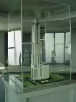 Ein Modell des Baiyoke Tower 2 in Bangkok (ausgestellt in dem Geb�ude) am 13.01.2011