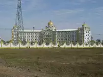 Geb�ude der Universit�t Buri Ram im Nordosten Thailands (27.01.2011)