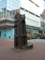 Kunstwerk in Hannover. Foto vom 01.03.2011.