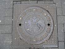 Und auch diese  Tradition  bei den Stdte-Fotos darf nicht fehlen. Hier ein Klner Gullydeckel. 10.3.2007