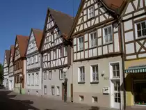 Aalen, Fachwerkh�user in der Spitalstra�e (01.06.2008)