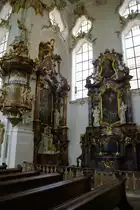 Klosterkirche Roggenburg, Altar der Skapulierbruderschaft und 
Pr�monstratenserheiligen, Landkreis Neu-Ulm (05.04.2011)