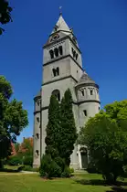 Sontheim, Ortsteil Brenz, Sp�tromanische Galluskirche, Landkreis Heidenheim (28.06.2011)