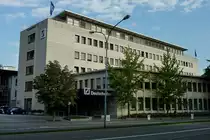 Freiburg im Breisgau, das Geb�ude der Deutschen Bank, Aug.2011