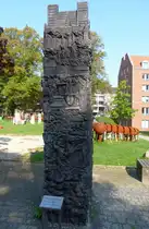 Gladbeck: Rathauspark mit Kappen-S�ule (September 2011)