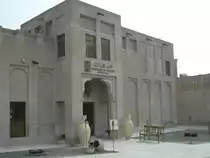 Ein historisches nicht mehr in Verwendung stehendes Markthaus in Dubai.
Foto vom 24.7.2011
Dieses Geb�ude dient nun als Museum.