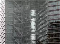 . Luftraum - Im Inneren des Geb�udes befindet sich ein hoher Luftraum. Dadurch entsteht auch die Torform. Leider darf man innen nicht fotografieren. M�rz 2010 (Matthias)