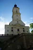 Gera, Ev. Salvatorkirche auf dem Nicolaiberg, erbaut von 1717 bis 1720 nach Pl�nen 
von Landesbaumeister David Schatz, Inneres 1903 umgestaltet von Adolf Marsch im 
Jugendstil (18.07.2011)