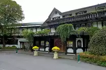 Baiersbronn, im Ortsteil Tonbach steht das bekannte Gourmet-Hotel  Traube  des Sterne-Kochs Harald Wohlfahrt, Sept.2011