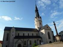 Sankt Ulrici, eine romanische Kirche in Sangerhausen (Landkreis Mansfeld-Sdharz, Sachsen-Anhalt - Juni 2012)
