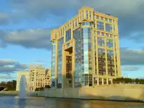 Frankreich, Languedoc-Roussillon, H�rault, Montpellier, Conseil R�gional am Lez, 22.12.2011