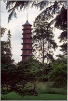 Die Pagode in Kew Gardens (Royal Botanic Gardens). Scan eines Dias vom Juni 1993.
