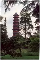 Die Pagode in Kew Gardens (Royal Botanic Gardens). Scan eines Dias vom Juni 1993.