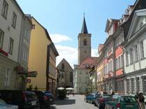 Blick von der Futterstra�e auf die Kr�merbr�cke. Vom Aussichtsturm aus hat man einen sch�nen Blick auf die Br�cke und die Stadt. 17.6.2007