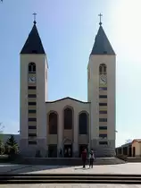 St.-Jakobus Kirche in Međugorje(BIH), wurde im Jan.1969 eingeweiht, und dient tausenden Pilgern als Gebetsst�tte; 130424