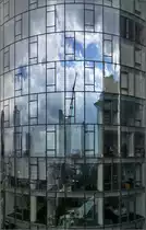 <U>Maintower.</U> Frankfurt 2013.