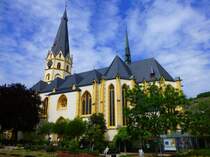 Deutschland, Rheinlandpfalz, Landkreis Ahrweiler, Ahrweiler, katholische Pfarrkirche St. Laurentius, 27.05.2013