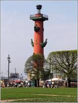 St. Petersburg. Am Birschewaja-Platz stehen zwei dieser Rostra-Sulen. Diese Gegend wird auch Strelka genannt und befindet sich an der Ostspitze der Wassiljewski-Insel. 18.05.2012