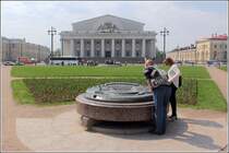 St. Petersburg. Am Birschewaja-Platz befindet sich im Gebude der frheren Brse das Zentrale Museum der Seekriegsflotte. 18.05.2013