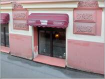 St. Petersburg. Dieses Kellerrestaurant mit dem ungewhnlichen Namen 'The Idiot' sah ich im Vorbeifahren. 18.05.2013
