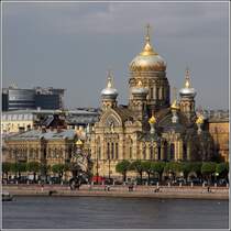 St. Petersburg. Die Kirche der Himmelfahrt der Jungfrau Maria am Leutnant-Schmidt-Kai. 18.05.2013