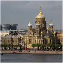 St. Petersburg. Die Kirche der Himmelfahrt der Jungfrau Maria am Leutnant-Schmidt-Kai. 18.05.2013