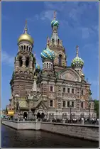 St. Petersburg. Die Auferstehungs- oder Blutkirche. 18.05.2013