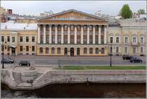 St. Petersburg. Museum der Geschichte St. Petersburgs am Angliyskaya Kai. 17.05.2013