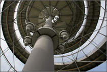 . Turm und mehr - Blick nach oben. Schlaichturm in Weil am Rhein, 20.06.2013 (Matthias)