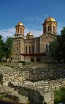Constanza, Orthodoxe Kathedrale Petru Si Pavel, Byzantinische Basilika (07.08.2009)