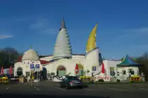 Autobahnrastst�tte Illertal-Ost an der A7, Kunstrastst�tte, erbaut von 1996 bis 1997, Architekt Herbert Maierhofer (27.03.2014)