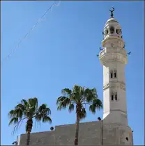 . Zwei Palmen und ein Minarett - 

Omar Moschee in Bethlehem.

27.03.2014 (Matthias)