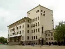 Sofia, Geb�ude der Nationalbank (01.05.2014)