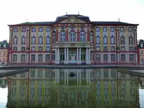 Bruchsal, die Schlo�fassade von der Gartenseite, April 2014