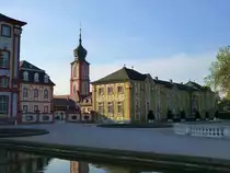 Bruchsal, Blick vom Schlo� (Gartenseite) zur Schlo�kirche, April 2014
