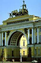 Generalstabs-Gebude (3. Juni 1982)