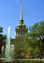 Admiralitts-Gebude (4. Juni 1982)