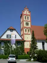 Schemmerhofen, Wallfahrtskirche der Schmerzhaften Mutter auf dem Kapf, erbaut bis 1742, sp�tgotischer Kirchturm von 1480 (07.06.2014)