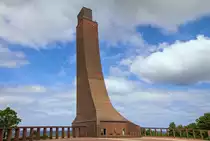Marine-Ehrenmal-Laboe, unter anderem liegen hier die Marine-Gedenkb�cher des 1. & 2. Weltkrieges aus.- 20.06.2014