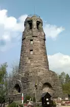Aussichtsturm. Der Kuhberg ist die h�chste Erhebung des n�rdlichen Vogtlandes. Foto 12.04.14