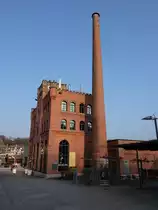 Schw�bisch Hall, Altes Sudhaus an der Langen Stra�e (15.03.2015)