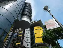 Hier zu sehen ist das Haus in der Linkstrasse 2 aus einer anderen Perspektive,  gefertigt am 11. Juli 2015 im Rahmen eines Workshop Moderne Stadtarchitektur am Potsdamer Platz.